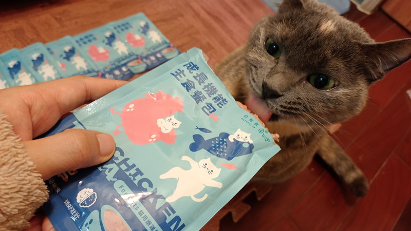 女人知己試用大隊,口碑行銷,部落客行銷,自然食 成長機能主食餐包,自然食,成長機能狗狗主食餐包,成長機能貓咪主食餐包,滿足毛孩最單純的幸福,人食等級食材,開封即食,綿密的肉泥狀質地,好吸收,無膠類,無色素,無防腐劑的添,維持腸道健康,添加DHA/靈芝多醣體,使用高優質蛋白,適口性佳,狗狗口味,犬用營養火雞,犬用嫩雞牛肉,貓咪口味,貓用營養嫩雞,貓用嫩雞鮪魚